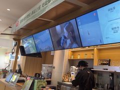 -霸王茶姬(南京六合天合广场店)