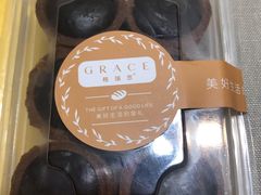 -格瑞思动物奶油生日蛋糕(园区永旺店)
