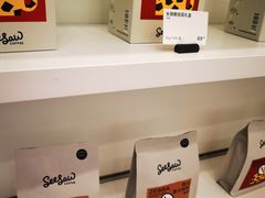 -Seesaw Coffee(上海国金中心店)