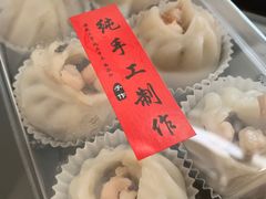 -朱洪元苏式面馆(绿宝广场店)