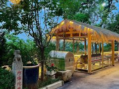 -悟空山宿陨石私汤温泉酒店(神舟大道地铁站店)