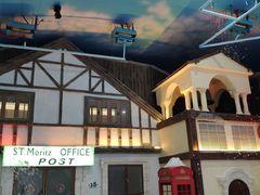 -世界之窗阿尔卑斯冰雪世界