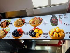 -奶奶的美食(通州梨园店)