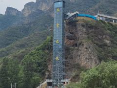-野三坡清泉山风景区
