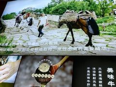 -云海肴·汽锅鸡·云南菜(苏州中心店)