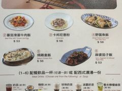 -小泉居(水坑尾店 )