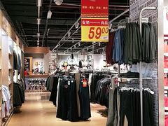 -大润发(国兴店)