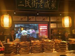 -大张烙馍村(泉山店)