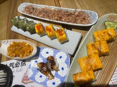 -Sushi Love 创意寿司(正佳广场店)
