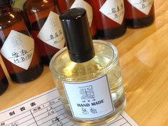 -墨more调香馆DIY自调香水(博雅国际中心B座店)