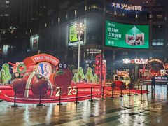 -光启城时尚购物中心