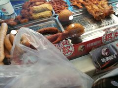 -阿满食品(远方富豪店)