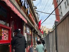 -再回首(西关木塔巷店)