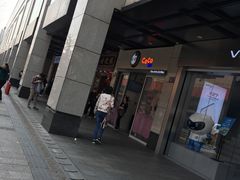 -CoCo都可(湖滨银泰店B区店)