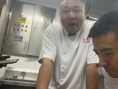 -百富源·海鲜辽菜(浑河堡店)