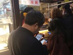 -钟方模白家肥肠粉(春熙店)