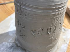 -艺彩阳光手工坊(大连恒隆广场店)