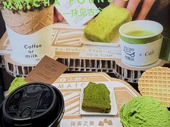 -成都银泰中心in99