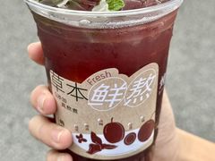 -炖物24章·顺时轻养茶(黄龙店)