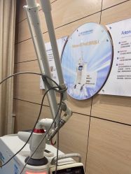 -重庆联合丽格第五医疗美容医院