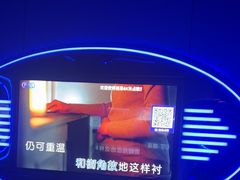-萧邦音乐会所KTV·蒸汽活海鲜自助(福田店)