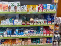 -万宁(新澳门银河店)