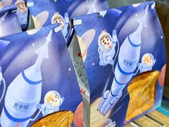 -爸爸糖吐司面包(无锡阳光花园店)