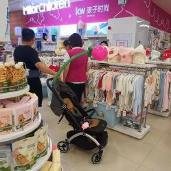 -孩子王(肥东吾悦广场店)