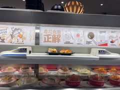 -友壹町寿司(佛山新DNA店)