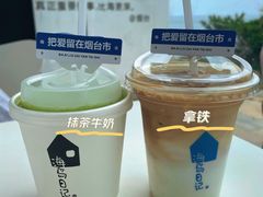 -海岛日记(养马岛店)