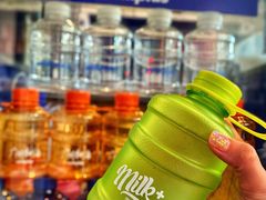 -milkplus·泰式奶茶(较场东路店)