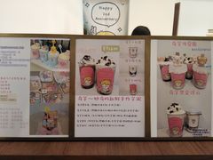 -milch·t妙奇(五大道店)