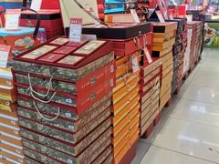 -世纪联华超市(三墩店)