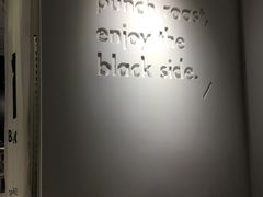 -BLATAGE COFFEE
