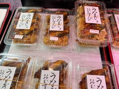 -南纪白浜Toretore市场