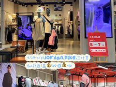 -杭州西湖银泰百货