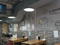 -笼铭坊(北蔡店)