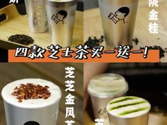 -喜茶(广州东方宝泰店)