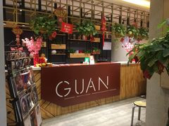 -管氏翅吧(国展店)