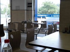 -一头牛馅饼店总店(卫工街店)