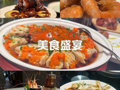 -忆家名门·上海菜(徐家汇店)