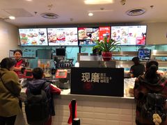 -肯德基(槐苑店)