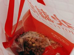 -欢囍花生(漫乐城店)