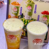 兵立王新出的牛油果系列我直接做减脂餐了  