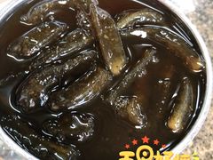 鸡屎藤-百回味老爸茶(海彤店)