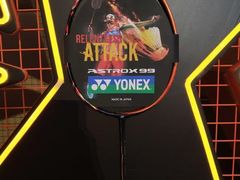 -YONEX苗江运动城(源深店)