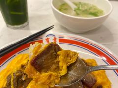 滑蛋牛肉叉烧双拼-有章牛杂(石厦店)