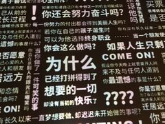 -梅龙镇广场