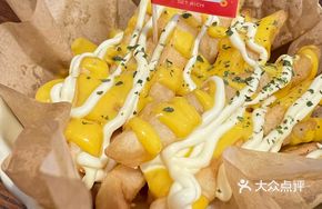 Cheese Honey Mustard Fries