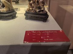 -福建省非物质文化遗产博览苑